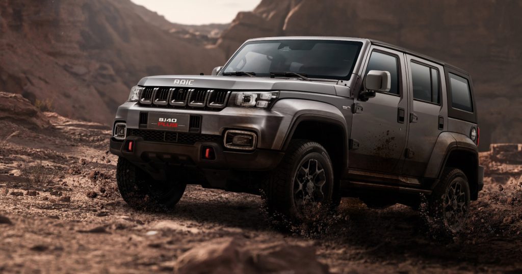 Land Rover Range Rover 2018