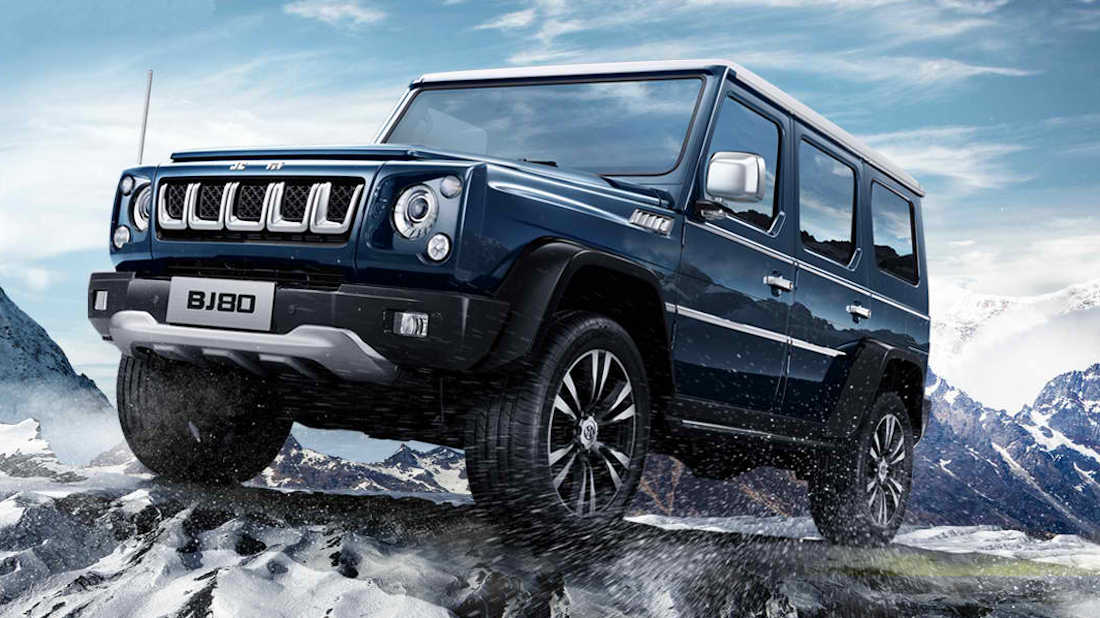 Land Rover Range Rover 2018